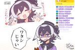  1girl alternate_costume bird_girl bird_wings black_bow black_bowtie black_hair black_headwear bow bowtie chat_log closed_eyes collar commentary_request eyebrows_visible_through_hair frilled_collar frills hat hat_bow head_wings heart japanese_wagtail_(kemono_friends)_(kitsunetsuki_itsuki) kemono_friends kitsunetsuki_itsuki livestream microphone multicolored_hair open_mouth original purple_eyes purple_shirt shirt short_hair solo translation_request two-tone_hair virtual_youtuber waving white_hair wings 
