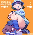  1girl artist_name black_eyes black_hair blue_headwear blue_legwear blue_lips blue_nails english_text hat highres lipstick makeup orange_background original shoes short_hair simple_background sitting sneakers socks solo speedoru thighs watch wristwatch 