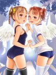  2girls angel_wings ass black_legwear blue_buruma blue_swimsuit blush braid breasts brown_eyes brown_hair buruma commentary_request feathered_wings feathers forest from_behind gym_uniform highres holding_hands long_hair looking_back md5_mismatch multiple_girls nature one-piece_swimsuit open_mouth original outdoors resolution_mismatch ribbon school_swimsuit shirt short_hair short_sleeves small_breasts smile source_smaller swimsuit thighhighs thighs tongue tongue_out tree twin_braids twintails wadachitokakeru white_legwear white_shirt wings 