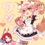  1boy 1girl :&lt; animal_ear_fluff animal_ears animal_hands apron arm_up armor back_bow bangs bell black_dress blush blush_stickers bow breastplate breasts bright_pupils brown_eyes brown_footwear brown_gloves brown_hairband cape claws closed_eyes closed_mouth collar commentary_request dress enden_(pixiv_57969220) fake_animal_ears fang fate/grand_order fate_(series) fox_ears fox_girl fox_tail frilled_apron frilled_dress frills fur-trimmed_cape fur_collar fur_trim gloves hair_flaps hair_ribbon hairband hand_up happy heart high_ponytail highres jingle_bell leg_up looking_to_the_side maid maid_apron maid_headdress neck_bell open_mouth pantyhose paw_gloves paw_print paw_shoes pawpads pink_hair pocket puffy_short_sleeves puffy_sleeves red_hair red_ribbon ribbon shiny shiny_hair shoes short_dress short_hair short_sleeves sidelocks simple_background small_breasts smile solo_focus spoken_heart standing standing_on_one_leg tail tamamo_(fate) tamamo_cat_(fate) tied_hair translated tristan_(fate) upper_body white_apron white_cape white_legwear white_pupils yellow_background 