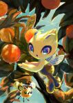  :o blue_eyes celebi commentary_request cutiefly day flying food fruit leaf no_humans open_mouth outdoors pokemon pokemon_(creature) signature urufin_(wolf_v3ewc) 