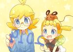  1boy 1girl ahoge akasaka_(qv92612) bangs blonde_hair bonnie_(pokemon) bright_pupils brother_and_sister brown_shirt clemont_(pokemon) closed_mouth commentary_request dedenne glasses grey_eyes hand_up holding holding_pen jumpsuit long_sleeves on_head pen pokemon pokemon_(anime) pokemon_(creature) pokemon_on_head pokemon_xy_(anime) shirt siblings skirt sleeveless sleeveless_shirt smile white_pupils white_skirt writing 