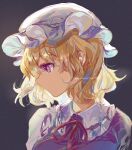  1girl ayatsuki_sugure bangs black_background blonde_hair commentary dress frilled_shirt_collar frills hat highres looking_to_the_side maribel_hearn mob_cap portrait purple_dress purple_eyes red_neckwear red_ribbon ribbon short_hair simple_background solo touhou twitter_username upper_body 
