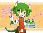  1girl blush cake character_name commentary_request dated draco_centauros dragon_girl dragon_horns dragon_tail dragon_wings dress elbow_gloves eyebrows_visible_through_hair fang food fork gloves green_hair happy_birthday holding holding_fork holding_plate horns looking_at_viewer open_mouth plate pointy_ears puyo_(puyopuyo) puyopuyo red_dress short_hair smile solo tail takazaki_piko twitter_username white_gloves wings yellow_eyes 