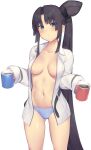  1girl ass_visible_through_thighs belt black_hair blue_eyes blue_panties blush breasts coffee collarbone commentary_request cup eyebrows_visible_through_hair fate/grand_order fate_(series) highres holding holding_cup long_hair long_sleeves medium_breasts mug naked_shirt navel open_clothes p!nta panties shirt side_bun side_ponytail simple_background solo underwear ushiwakamaru_(fate) very_long_hair white_background 
