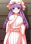  1girl :o absurdres blush book breasts coat crescent crescent_hair_ornament crescent_hat_ornament hair_ornament hat hat_ornament highres itou_yuuji large_breasts library long_hair long_sleeves looking_at_viewer mob_cap parted_lips patchouli_knowledge pink_shirt pink_skirt purple_eyes purple_hair shirt skirt solo striped touhou vertical_stripes very_long_hair wide_sleeves 