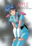  1980s_(style) 1girl absurdres akai_koudan_zillion apple_(zillion) bangs blue_eyes blue_hair bracer breasts character_name cleavage cowboy_shot english_text feet_out_of_frame grin hands_on_thighs highres long_hair looking_at_viewer official_art retro_artstyle scan short_sleeves smile solo 