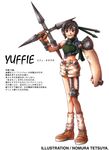  final_fantasy final_fantasy_vii nomura_tetsuya tagme yuffie_kisaragi 