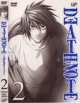  death_note l male tagme 