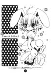  hinayuki_usa inaba_tewi monochrome tagme touhou 