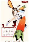  animal_ears bunny_ears calendar getsumen_to_heiki_mina okama tsukishiro_mi-na 