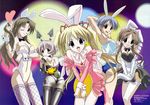  animal_ears bunny_ears bunny_girl gokajo_satsuki happy_lesson ichimonji_mutsuki maid ninomai_kisaragi sanzein_yayoi shitenno_uzuki thigh-highs 