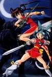  chinadress devil_hunter_yohko kanzaki_azusa mano_yohko tagme 