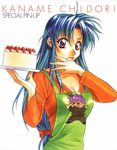  chidori_kaname cleavage full_metal_panic tagme 