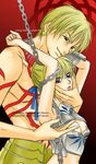  1girl 2006 arms_up artoria_pendragon_(all) bdsm blonde_hair blue_eyes bondage bound breasts chain character_name chin_grab copyright_name fate/stay_night fate_(series) gilgamesh hetero medium_breasts nipples red_background saber shirtless smirk tattoo utsugi_sakuko 