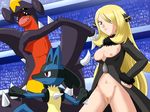  cynthia garchomp lucario pokemon soara 