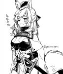  1girl animal_ears arknights armor bow cloak commentary_request cowboy_shot greyscale hair_bow hatching horse_ears horse_girl horse_tail long_hair monochrome one_eye_closed open_mouth pelvic_curtain scabbard sheath sheathed shorts simple_background solo sword tail thick_eyebrows translation_request twitter_username weapon whislash_(arknights) white_background yom_(ymayma00ss) 
