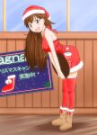  1girl bent_over brown_eyes brown_footwear brown_hair commentary_request dress from_side full_body hat mimofu_(fullhighkick) poster_(object) red_dress santa_dress santa_hat short_dress solo taneshima_popura thighhighs translation_request tray window working!! zettai_ryouiki 