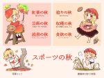  2girls aki_minoriko aki_shizuha apple apron art_brush barefoot beret blonde_hair bread buruma food food_on_head fruit grapes gym_shirt hat highres holding itatatata kicking leaf leaf_on_head long_shirt maple_leaf medium_hair mob_cap multiple_girls neck_ribbon object_on_head orange_headwear paintbrush palette_(object) peach red_eyes red_footwear ribbon shirt sitting sleeves_rolled_up socks sweet_potato touhou translation_request wheat yakiimo yellow_eyes 