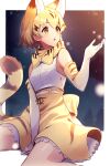  1girl :o animal_ears bangs belt blonde_hair bow bowtie cat_ears commentary elbow_gloves gloves high-waist_skirt highres kemono_friends light_particles looking_to_the_side miniskirt open_mouth outside_border sand_cat_(kemono_friends) shirt short_hair skirt sleeveless sleeveless_shirt solo takom white_belt white_gloves white_shirt yellow_bow yellow_bowtie yellow_eyes yellow_skirt 