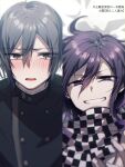  2boys ahoge black_hair black_jacket black_scarf blush brown_eyes buttons checkered checkered_neckwear checkered_scarf danganronpa_(series) danganronpa_v3:_killing_harmony eyebrows_visible_through_hair grin hair_between_eyes half-closed_eyes highres jacket looking_at_viewer lying male_focus multiple_boys on_back ouma_kokichi portrait purple_eyes saihara_shuuichi scarf shiny shiny_hair smile split_screen sumika_(rrz03) translation_request upper_body white_scarf 