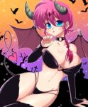  1girl bikini blue_eyes braid braided_ponytail breasts bridal_gauntlets choker demon_girl demon_horns demon_tail demon_wings horns large_breasts o-ring o-ring_choker ranma-chan ranma_1/2 red_hair saotome_ranma solo swimsuit tail thighhighs uehara_doh wings 