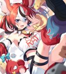  1girl :d absurdres animal_ear_fluff animal_ears arm_up bangs benchen06 black_hair blue_eyes blurry blurry_foreground blush breasts cheese clothes_writing collar commentary crop_top detached_sleeves dice eyebrows_visible_through_hair fang food hair_between_eyes hakos_baelz highres hololive hololive_english key kneehighs legs_up long_sleeves looking_at_viewer mouse_ears mouse_girl mouse_tail mr._squeaks_(hakos_baelz) multicolored_hair open_mouth puffy_long_sleeves puffy_sleeves red_hair shirt shoes short_shorts shorts smile spiked_collar spikes streaked_hair symbol-only_commentary tail thigh_strap twintails two-tone_legwear virtual_youtuber white_hair white_shirt 