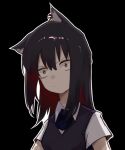  1girl animal_ear_fluff animal_ears arknights bangs black_background black_hair blue_neckwear brown_eyes collared_shirt commentary_request eyebrows_visible_through_hair gradient_hair hair_between_eyes long_hair multicolored_hair outline red_hair runamonet shirt short_sleeves solo sweater_vest texas_(arknights) upper_body v-shaped_eyebrows white_outline white_shirt wide-eyed 