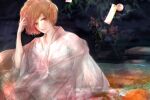  1girl brown_hair commentary_request dress full_moon highres japanese_clothes kimono looking_at_viewer moon noeruno_sato original pale_skin shochuumimai short_hair signature smile solo tanabata tanzaku white_kimono 