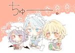  3girls back_bow bangs bat_wings bendy_straw black_vest blonde_hair blue_eyes blue_hair blue_vest blush bow braid chibi cropped_torso cup drinking drinking_glass drinking_straw green_ribbon hair_bow hat hat_ribbon holding holding_cup izayoi_sakuya kirisame_marisa long_hair maid_headdress medium_hair mob_cap multiple_girls neck_ribbon orange_eyes pink_background pink_shirt pointy_ears red_bow red_eyes red_ribbon remilia_scarlet ribbon shirt short_sleeves single_braid souta_(karasu_no_ouchi) touhou upper_body vest white_background white_bow white_headwear white_shirt wings wrist_cuffs 