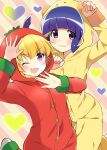  2girls :3 ;d animal_ears animal_hood arm_up bangs blonde_hair blunt_bangs blush buttons clenched_hands closed_mouth commentary_request diagonal_stripes eyebrows_visible_through_hair fake_animal_ears fang furude_rika hand_up heart highres higurashi_no_naku_koro_ni hood hood_up houjou_satoko leg_up long_sleeves looking_at_viewer mashimaro_tabetai multiple_girls one_eye_closed open_mouth pajamas purple_eyes purple_hair red_pajamas skin_fang smile striped striped_background tomato_costume yellow_pajamas 