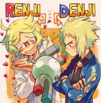  2boys ahoge arrow_(symbol) black_shirt blonde_hair blue_eyes blue_jacket blush character_name closed_eyes commentary_request crossed_arms glasses heart highres jacket kudou_(gst910) labcoat long_sleeves magnemite male_focus multiple_boys open_clothes open_jacket open_mouth own_hands_together pokemon pokemon_(anime) pokemon_(creature) pokemon_dppt_(anime) pokemon_swsh_(anime) raised_eyebrows ren_(pokemon) screw shirt short_hair smile spiked_hair sweatdrop tongue volkner_(pokemon) 