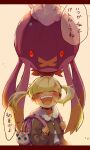  1girl :d absurdres backpack bag bangs blonde_hair blush character_doll closed_eyes commentary_request drifblim facing_viewer floating_hair highres holding_strap jigglypuff kudou_(gst910) long_sleeves open_mouth pokemon pokemon_(creature) pokemon_(game) pokemon_xy preschooler_(pokemon) purple_bag smile speech_bubble teeth tied_hair tongue translated twintails upper_body upper_teeth 