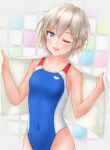  1girl absurdres anastasia_(idolmaster) blue_eyes blue_swimsuit breasts ca_paria commentary_request competition_swimsuit covered_navel cowboy_shot highres idolmaster idolmaster_cinderella_girls looking_at_viewer one-piece_swimsuit one_eye_closed open_mouth short_hair silver_hair small_breasts smile solo swimsuit teeth tile_wall tiles towel upper_teeth 