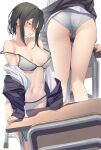  1girl :o absurdres ass ass_focus bangs bare_shoulders black_hair blush bra breasts clothed_masturbation collarbone commentary_request crotch_rub desk eyebrows_visible_through_hair eyelashes from_behind grey_bra grey_panties hair_between_eyes highres jacket long_sleeves lower_body masturbation masturbation_through_clothing medium_breasts moaning mole mole_on_thigh multiple_views navel nipple_slip nipples one_eye_closed open_clothes open_jacket open_mouth open_shirt original pallad panties purple_eyes pussy_juice pussy_juice_puddle pussy_juice_stain school_desk shirt sidelocks stomach strap_slip table table_sex thighs underwear wet wet_clothes wet_panties 