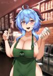  1girl :d absurdres ahoge apron areola_slip areolae bare_shoulders blue_hair blush breasts cafe cleavage commentary covered_nipples cup drink english_commentary ganyu_(genshin_impact) genshin_impact green_apron half-closed_eyes highres holding holding_cup holding_pen horns iced_latte_with_breast_milk_(meme) large_breasts looking_at_viewer meme naked_apron open_mouth pen purple_eyes smile solo xkit 