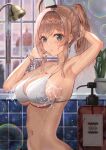  1girl absurdres arm_up armpits bikini blue_eyes blush bracelet breasts brown_hair cleavage commentary_request earrings highres indoors jewelry kantai_collection large_breasts long_hair looking_at_viewer navel one_side_up parted_lips plant ponytail potted_plant saratoga_(kancolle) shower_(place) shower_head showering soap_bottle soap_bubbles solo stomach strap_gap swimsuit taki_rentaro upper_body water white_bikini white_headwear window 