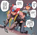  2boys anal arm_support armor blonde_hair blush crying crying_with_eyes_open cum cum_in_ass cum_while_penetrated cumdrip drooling ejaculation erection helmet jiayu_long kneeling male_focus mega_man_(series) mega_man_x_(character) mega_man_x_(series) multiple_boys naughty_face open_mouth penis saliva sex sweat tears tongue tongue_out translation_request yaoi zero_(mega_man) 