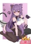  1girl absurdres animal_ears bare_shoulders black_legwear bowl breasts cat cat_ears cat_tail cleavage clothes_pull elysion_(16869144) food genshin_impact highres keqing_(genshin_impact) medium_breasts pantyhose pantyhose_pull pet_bowl purple_eyes purple_hair shrimp solo tail 