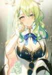  1girl absurdres apple bad_id bad_pixiv_id blush branch breasts ceres_fauna cleavage cleavage_cutout clothing_cutout diamond_(gemstone) flower food fruit golden_apple green_eyes green_hair green_nails hair_flower hair_ornament highres hololive hololive_english kyo_(maae00) leaf long_hair looking_at_viewer mole mole_under_eye smile solo virtual_youtuber yellow_eyes 