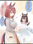  2girls absurdres ahoge animal_ears apron blue_eyes blush_stickers breasts brown_hair cup ear_ornament faucet hairband highres horse_ears horse_girl horse_tail if_they_mated large_breasts long_hair mihono_bourbon_(umamusume) mother_and_daughter multiple_girls musical_note open_mouth red_hair saku_(kudrove) scrunchie sink smile soap sponge tail tail_wagging translated umamusume 