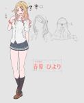  1girl black_legwear blonde_hair blush commentary_request fang full_body gyaru highres kamidan kogal long_hair miniskirt multicolored_hair orange_eyes original pale_skin pink_hair pleated_skirt school_uniform scrunchie shoes skirt smile socks translation_request 