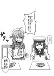 2girls ahoge chair clenched_hands clenched_teeth commentary_request daitou_(kancolle) dress fang fork gloves greyscale hat highres kantai_collection monochrome multiple_girls plate sado_(kancolle) sailor_dress sailor_hat school_uniform serafuku skin_fang sweat table takasugi_heppu teeth translation_request 