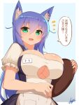  1girl animal_ears apron aqua_eyes bangs blue_background blue_hair border breasts cleavage cleavage_cutout clothing_cutout dress eyebrows_visible_through_hair fox_ears frilled_sleeves frills fuyubare_kiyo hair_between_eyes highres holding holding_plate kyu_(wein-seria) large_breasts long_hair looking_at_viewer name_tag open_mouth original plate puffy_short_sleeves puffy_sleeves short_sleeves signature simple_background smile solo translated underboob upper_body waitress white_apron white_border 