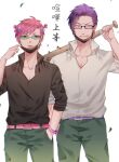  2boys baseball_bat black_mask black_shirt collared_shirt earrings glasses headgear highres holding holding_baseball_bat jewelry kuboyasu_aren male_focus mask_pull multiple_boys nail nail_bat pink_hair pirika_(rm0315) purple_eyes purple_hair saiki_kusuo saiki_kusuo_no_psi_nan shirt tinted_eyewear 