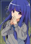  1girl bangs blue_bow blue_hair blunt_bangs blush bow commentary eyebrows_visible_through_hair furude_rika hands_over_mouth highres higurashi_no_naku_koro_ni long_hair looking_at_viewer own_hands_together purple_eyes sailor_collar school_uniform shirt solo sweater yotsuba_ichinose 