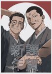  2boys absurdres arm_up black_eyes black_hair border buzz_cut facepaint golden_kamuy grey_kimono hair_slicked_back hand_on_own_head haori highres holding japanese_clothes kimono looking_at_viewer male_focus multiple_boys ogata_hyakunosuke open_mouth paddle red_background short_hair smile tonta_(tonta1231) two-tone_background upper_body usami_tokishige very_short_hair white_background white_border 
