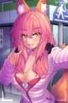  1girl animal_ear_fluff animal_ears bra breasts fate/extra fate/extra_ccc fate_(series) fox_ears fox_girl fox_shadow_puppet fox_tail highres hood hood_down hoodie kazu-koto large_breasts long_sleeves pink_bra pink_hair pink_hoodie selfie solo striped striped_hoodie tail tamamo_(fate) tamamo_no_mae_(fate/extra) underwear upper_body yellow_eyes 