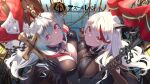  2girls aegir_(azur_lane) ass asymmetrical_docking azur_lane bare_shoulders between_breasts black_gloves black_headwear black_leotard blush bodystocking breast_curtains breast_press breasts brown_gloves chain checkered cleavage closed_mouth collar copyright_name cross cross_earrings earrings elbow_gloves elevator facial_mark from_above gloves holding holding_scepter horns jewelry large_breasts leotard long_hair looking_at_viewer looking_up marco_polo_(azur_lane) multicolored_hair multiple_girls official_art orange_eyes parted_lips red_eyes red_hair satsuki_neko scepter silver_hair smile streaked_hair symmetrical_docking two-tone_hair very_long_hair 