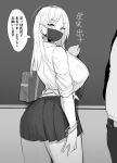  1girl bag bangs bracelet breasts chalk chalkboard classroom covered_mouth earrings greyscale handbag jewelry large_breasts looking_at_viewer mask monochrome mouth_mask noripachi original school_uniform skirt speech_bubble thighs 